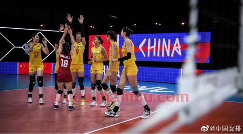 中国女排胜了美国队么（中国女排赢了美国女排了吗）
