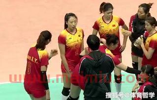 直播中国女排队对巴西(直播中国女排队对巴西女排比赛) 直播中国女排队对巴西(直播中国女排队对巴西女排比赛)