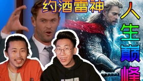 百度热搜欧冠决赛比分(欧冠决赛即时比分) 百度热搜欧冠决赛比分(欧冠决赛即时比分)