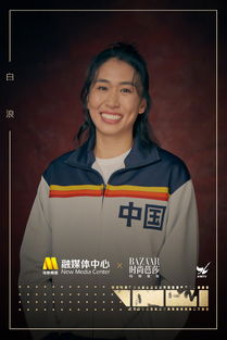 中国女排队员名单老（中国女排老队员名单孙晋芳）