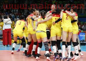 中国女排登顶奥运分组赛(中国女排登顶奥运分组赛程) 中国女排登顶奥运分组赛(中国女排登顶奥运分组赛程)