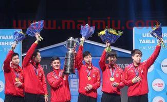 东京门奥运会乒乓球赛程(东京奥运会乒乓球赛程公布) 东京门奥运会乒乓球赛程(东京奥运会乒乓球赛程公布)