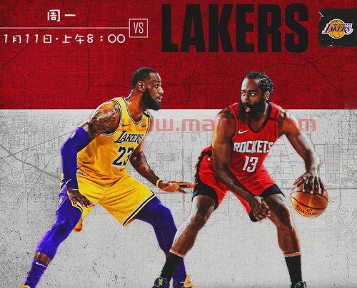 19年火箭vs湖人国语（2019120火箭 湖人视频直播）