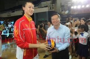 中国女排队员领奖视频（中国女排队员领奖视频播放）