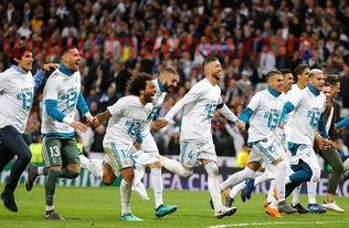 皇马输掉欧冠决赛(皇马欧冠最大失利) 皇马输掉欧冠决赛(皇马欧冠最大失利)