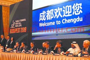 成都乒乓球赛程表今天（2022成都乒乓球比赛）