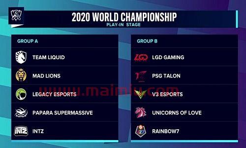 英雄联盟赛程表2021(英雄联盟赛程表2021最新) 英雄联盟赛程表2021(英雄联盟赛程表2021最新)