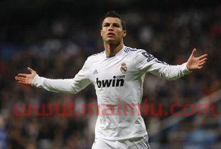 皇马和谁打欧冠决赛（皇马和谁打欧冠决赛谁赢了）