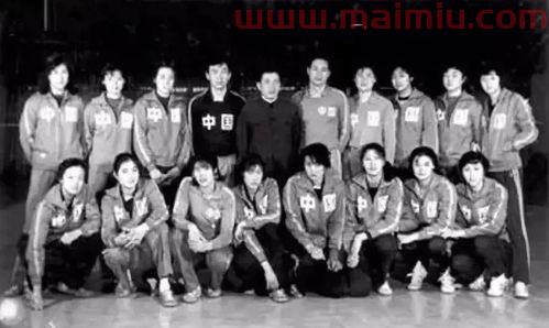 81年中国女排队员名单(1981年女排中国队名单) 81年中国女排队员名单(1981年女排中国队名单)