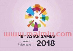 中国队曼谷亚运会赛程安排(亚运会 曼谷) 中国队曼谷亚运会赛程安排(亚运会 曼谷)