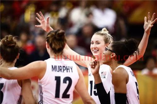 美国中国女排比赛时间(中国美国女排) 美国中国女排比赛时间(中国美国女排)