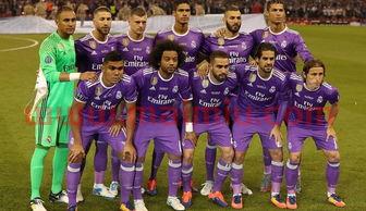 皇马最近一次欧冠决赛输球（皇马欧冠决赛绝杀）