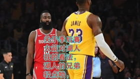 火箭vs湖人赛后分析（火箭vs湖人比赛结果）