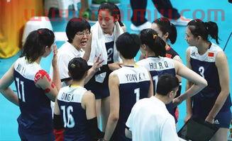 里约中国女排对巴西***网（里约中国女排对战巴西***）