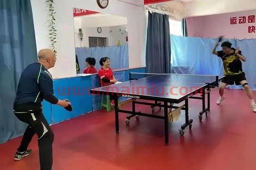 绥芬河国际乒乓球赛程（绥芬河乒乓球俱乐部）