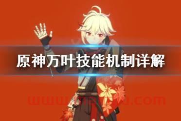 东京奥运29号乒乓球赛程(东京奥运29号乒乓球赛程表) 东京奥运29号乒乓球赛程(东京奥运29号乒乓球赛程表)