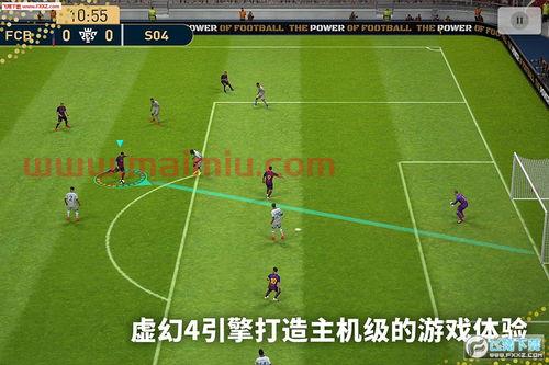 实况足球联赛进球数（实况足球进球数据）