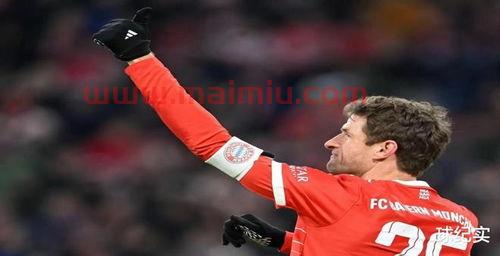 拜仁慕尼黑vs南安普敦(拜仁慕尼黑vs南安普敦比分预测) 拜仁慕尼黑vs南安普敦(拜仁慕尼黑vs南安普敦比分预测)