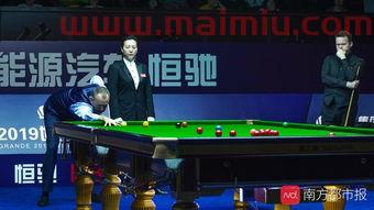 2019斯诺克锦标赛赛程(2019斯诺克锦标赛赛程表)