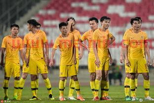 进入中国足球国家队的标准(进入中国足球国家队的标准是) 进入中国足球国家队的标准(进入中国足球国家队的标准是)