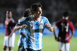 阿根廷的莫雷诺足球(莫迪诺 阿根廷) 阿根廷的莫雷诺足球(莫迪诺 阿根廷)