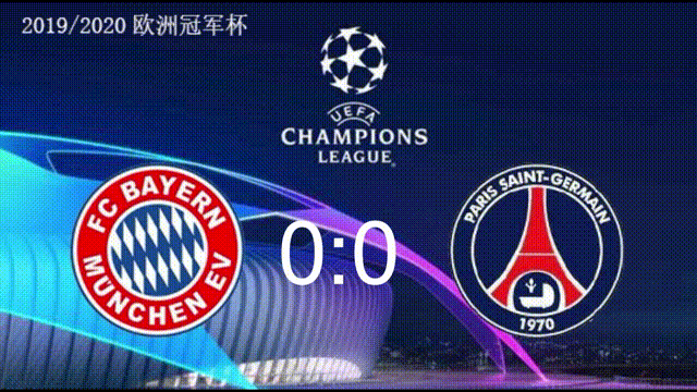 2022年欧冠总决赛比分（欧冠总决赛比分预测）