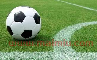 四川队足球倒钩进球规则(四川队足球倒钩进球规则最新) 四川队足球倒钩进球规则(四川队足球倒钩进球规则最新)