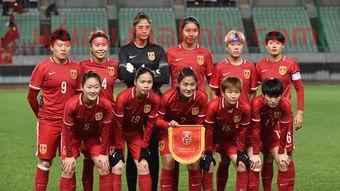 中国足球女足进球数统计（中国足球女足进球数统计最新）