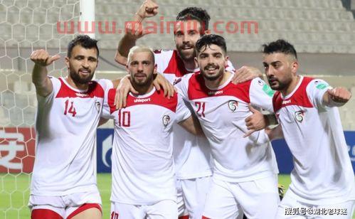 叙利亚足球进球数统计(2021年叙利亚足球) 叙利亚足球进球数统计(2021年叙利亚足球)