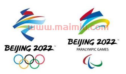 2022年在哪里举办世界杯和冬奥会