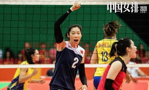 中国女排朱婷vs日本女排(女排30赢日本朱婷拿回来视频)