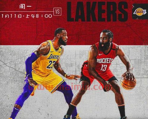 哪个平台能看火箭vs湖人(看火箭和湖人现场直播)