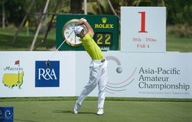 美国大师赛中国队赛程时间(美国大师赛中国球员)