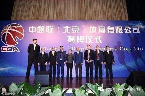 cba季后赛规则最新(cba季后赛新规定)