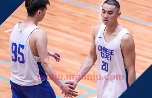 中国台北男篮世界杯战绩(中国台北男篮实力)