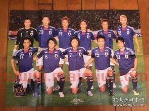 中国原足球国家队队长(中国原足球国家队队长名单)