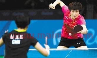 中午乒乓球赛程表最新版(下午的乒乓球比赛中国拿了金牌吗)