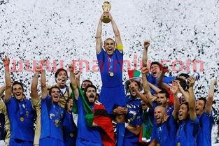 意大利足球队有哪几个(意大利足球队有哪几个国家)