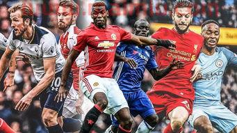 英超新赛季万博n(英超比赛结果f万博)