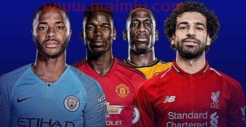 英超新赛季大比赛(英超新赛季开赛时间)