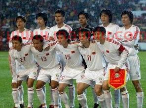 中国男子足球国家队官微(中国国家男子足球队百度百科)