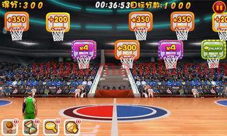 篮球全明星赛中国队赛程(篮球全明星赛中国队赛程表)