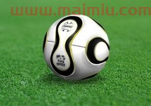 周三足球进球数推荐(周日足球推荐)